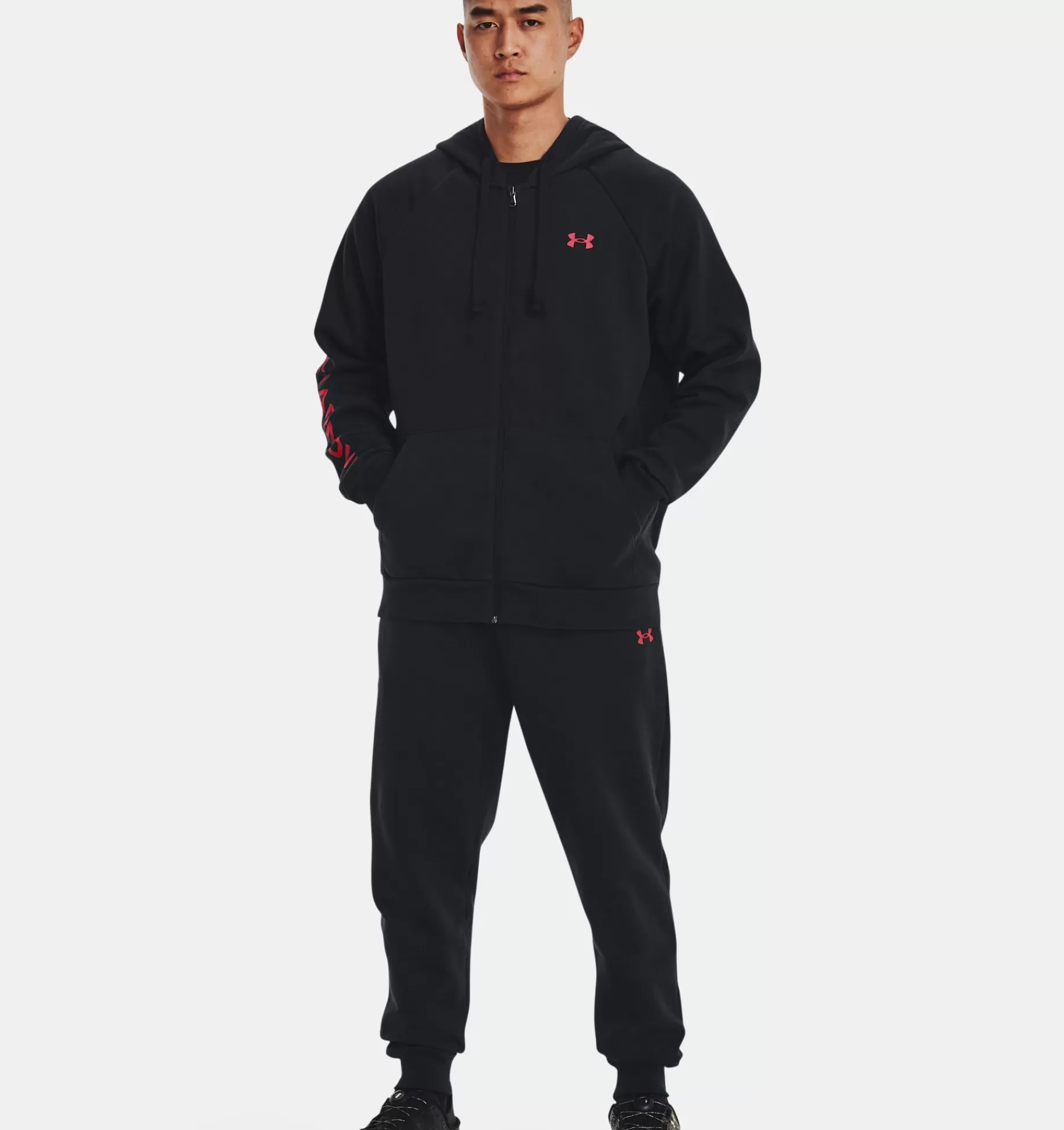 Hommes Under Armour Hauts<Survetement Ua Rival Fleece Pour Homme